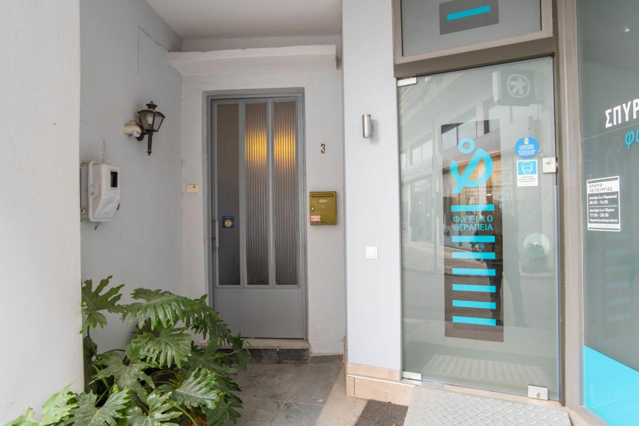 דירות Marina'S Bright Getaway - Nafplio Center House מראה חיצוני תמונה